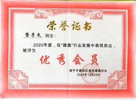 微信图片_20210420174424.jpg