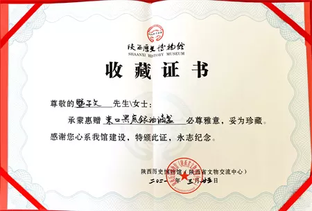 微信图片_20210420174441.jpg