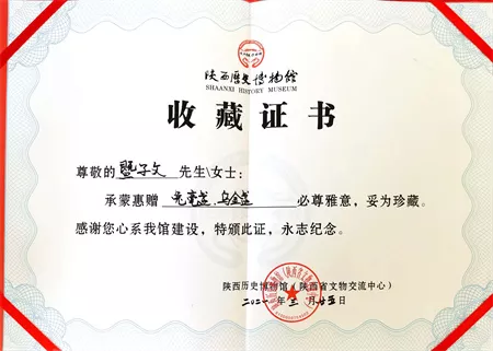微信图片_20210420174444.jpg