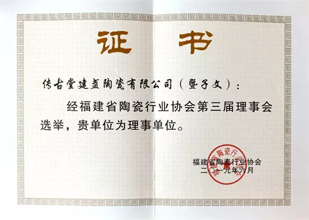 微信图片_20210420174510.jpg