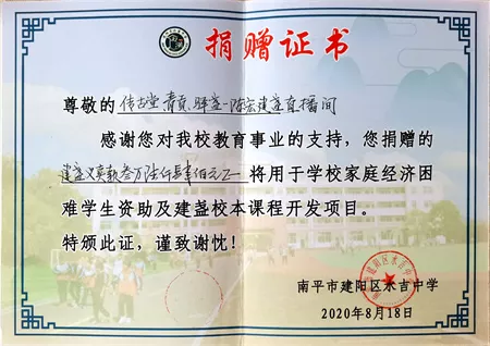 微信图片_20210420174513.jpg