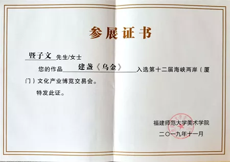 微信图片_20210420174516.jpg