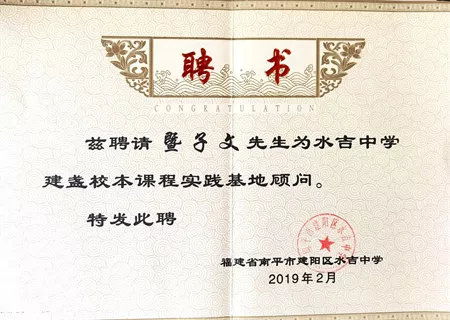 微信图片_20210420174505.jpg