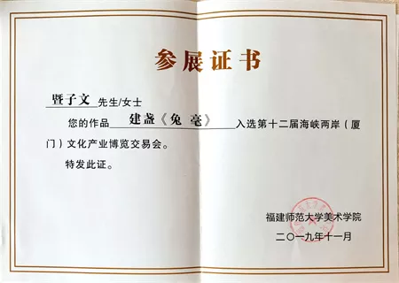 微信图片_20210420174507.jpg