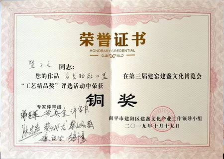 微信图片_20210420174519.jpg