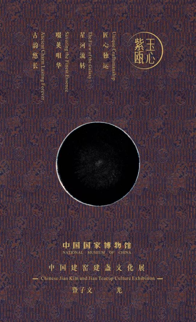 图片 7.png