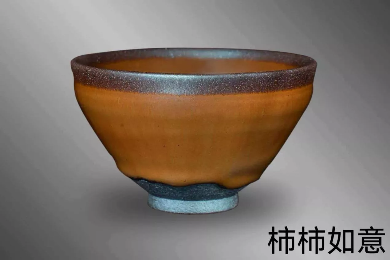 柿柿如意