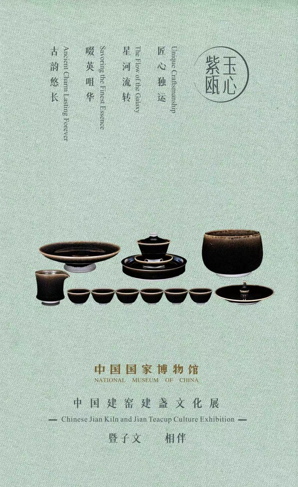 图片 4.png